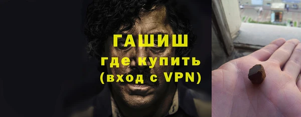 дурь Арсеньев