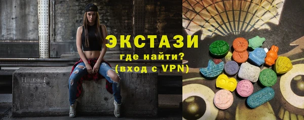 героин Абаза