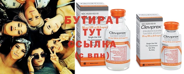 дурь Арсеньев