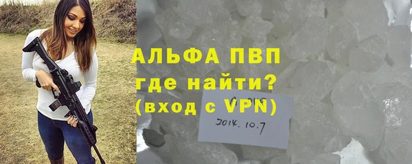 дурь Арсеньев