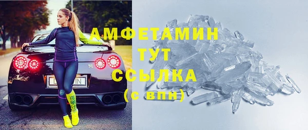 дурь Арсеньев