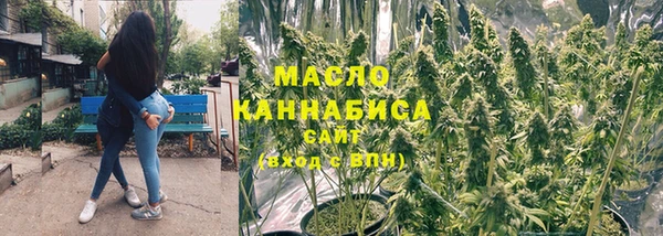 дурь Арсеньев