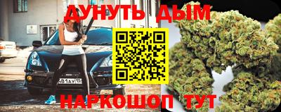 бошки Аргун