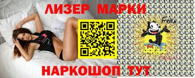 MDMA Апрелевка