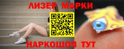 MDMA Апрелевка