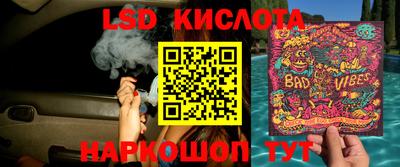 MDMA Апрелевка