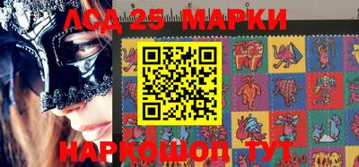 бошки Аргун