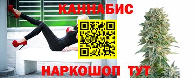 бошки Аргун