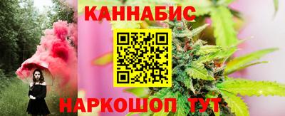 MDMA Апрелевка