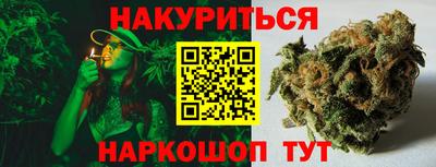 MDMA Апрелевка