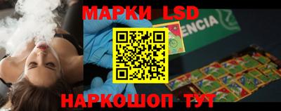 метадон Беслан