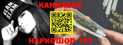 бошки Аргун