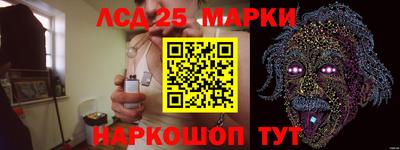 MDMA Апрелевка
