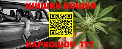 MDMA Апрелевка