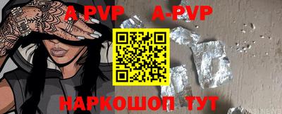 MDMA Апрелевка