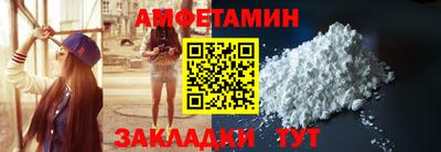 бошки Аргун