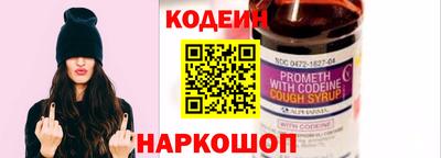 бошки Аргун