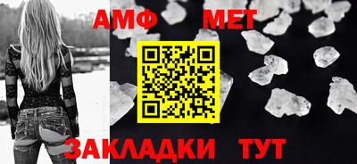 бошки Аргун
