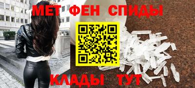 бошки Аргун