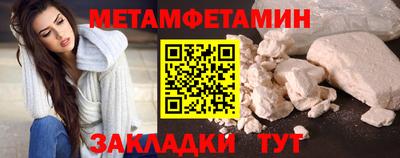 бошки Аргун