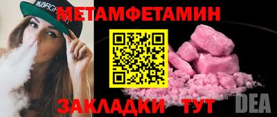 PSILOCYBIN Берёзовский