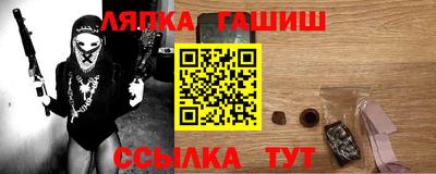 MDMA Апрелевка