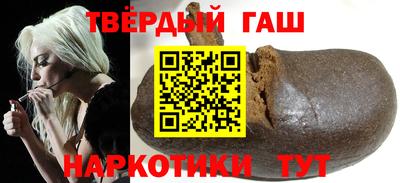 MDMA Апрелевка