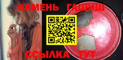 бошки Аргун