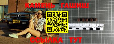 MDMA Апрелевка