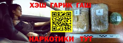 MDMA Апрелевка