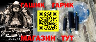 MDMA Апрелевка