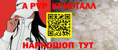 бошки Аргун