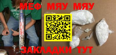 бошки Аргун